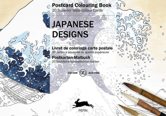 Japanese Designs: Postcard Colouring Book (Multilingual Edition)