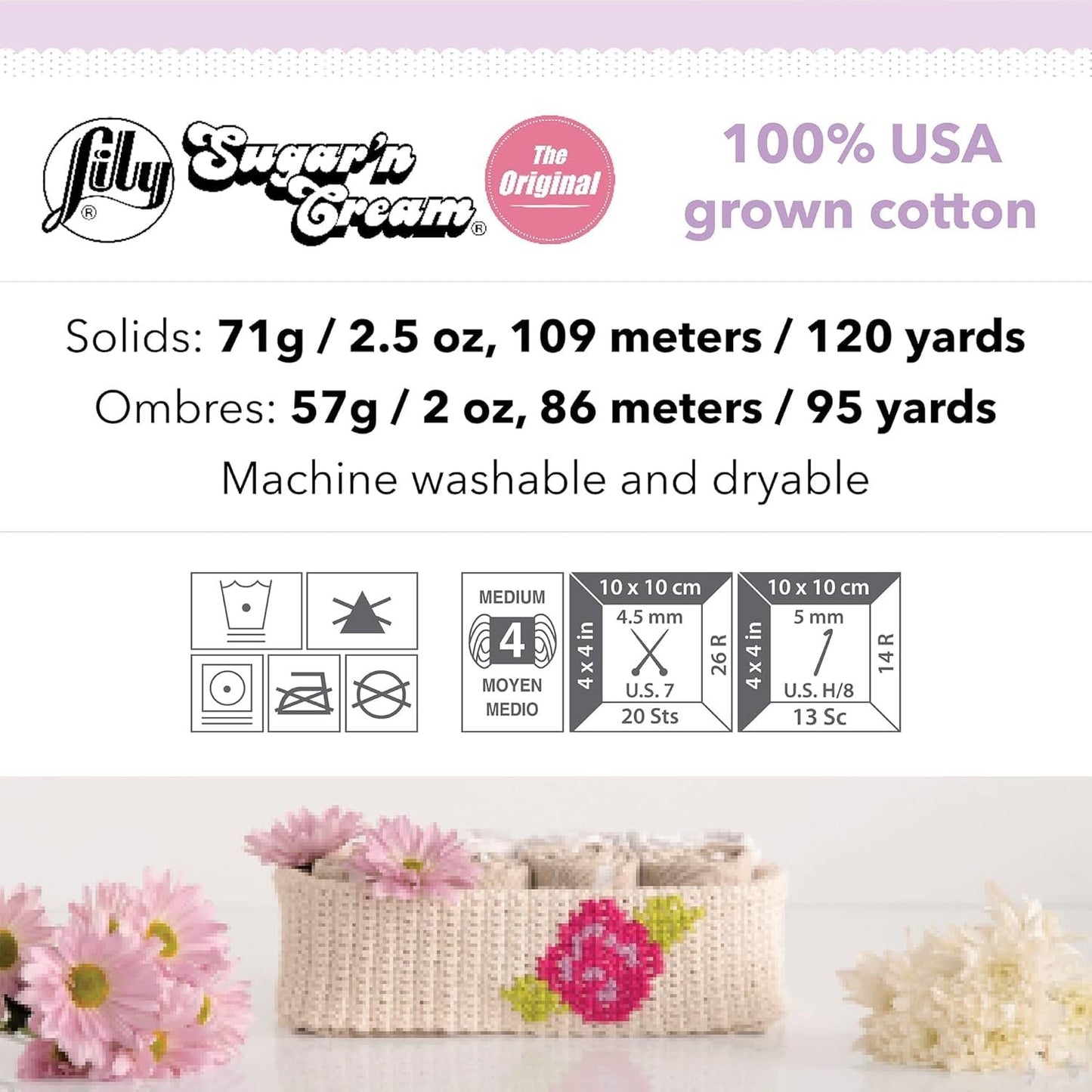 Lily Sugar'N Cream Ahoy Yarn