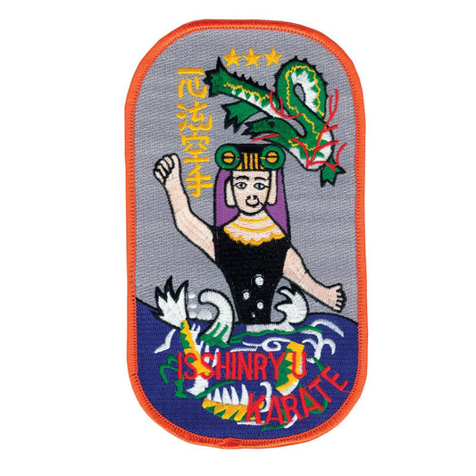 Tiger Claw Patch - 6.75 inch Isshinryu Large Patch