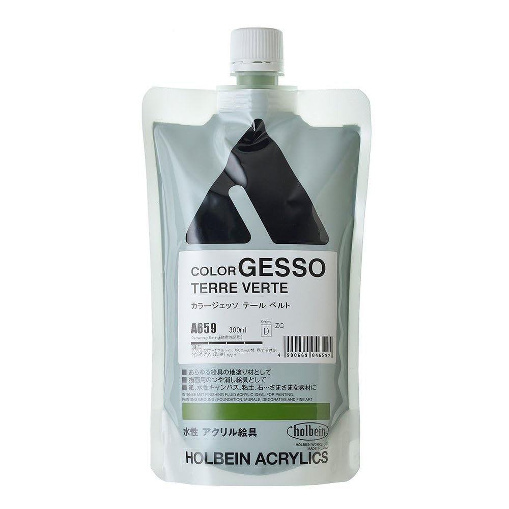 Holbein Acryla Gesso - Terre Verte, 300 ml pouch