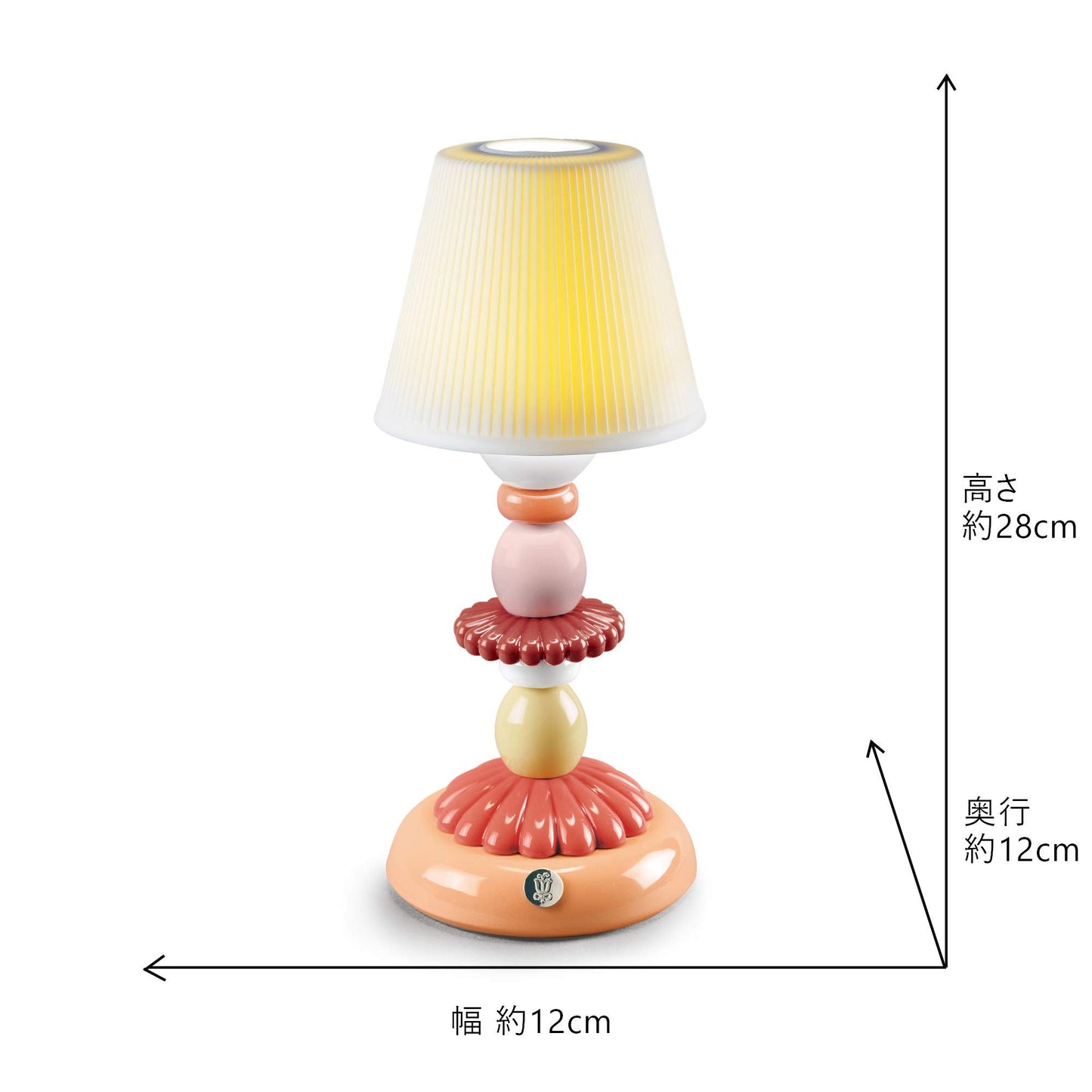 LLADRÓ Lotus Firefly Table Lamp. Coral