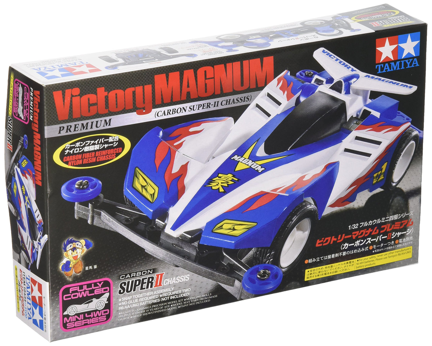19434 Victory Magnum Premium Carbon Super-II Chassis