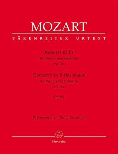 Mozart: Piano Concerto No. 14 in E-flat Major, K. 449