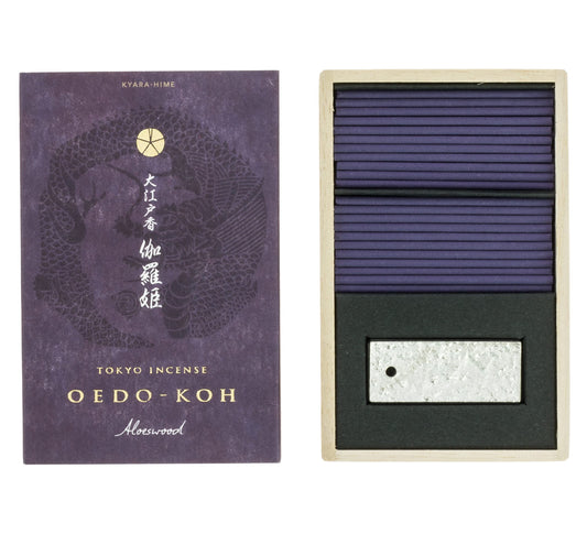 Nippon Kodo Japanese Incense, Multi-Colour, One Size