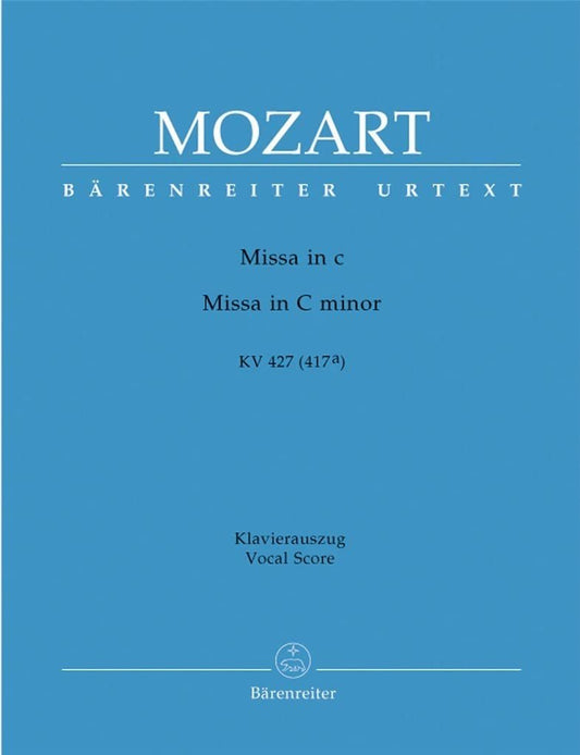WOLFGANG AMADEUS MOZART : MASS IN C MINOR K.427 / K.417A - MESSE EN DO MINEUR - PIANO CHANT -