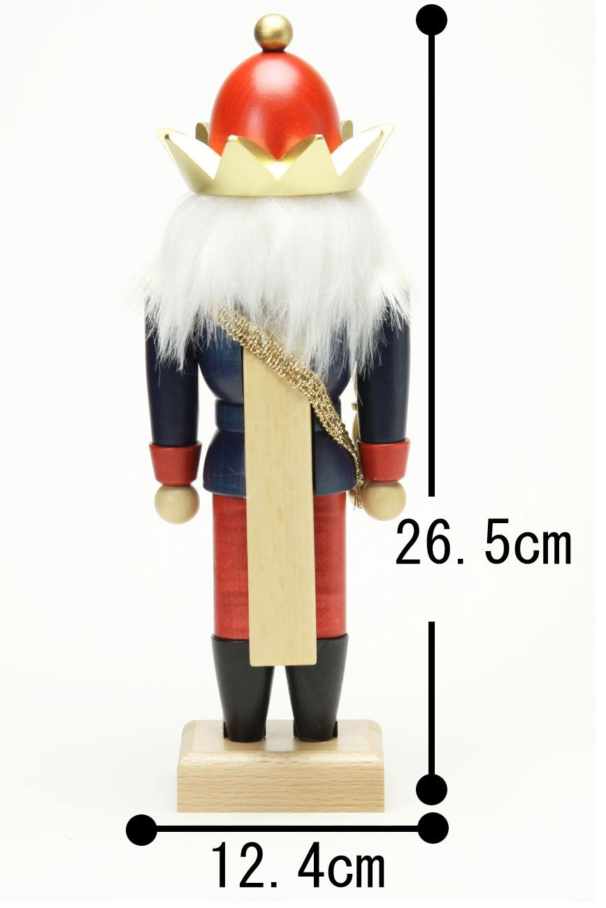 German Christmas Nutcracker King - 27,5 cm / 11 inch - Authentic German Erzgebirge Nutcrackers - Christian Ulbricht