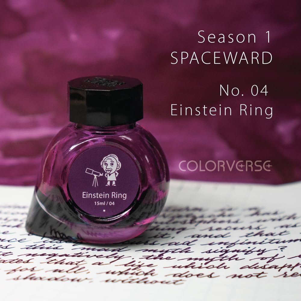 Colorverse Ink - Spaceward -No. 11, Morning Star (65ml & 15ml) Fountain Pen Ink