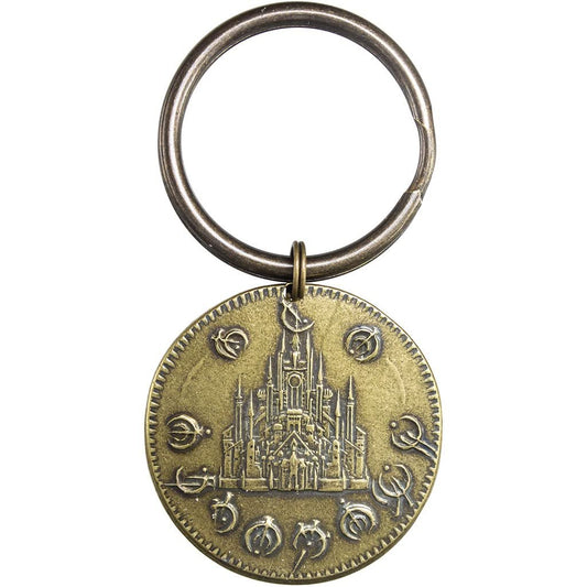 Shire Post Mint Golden Boxing of The Final Empire Keyring