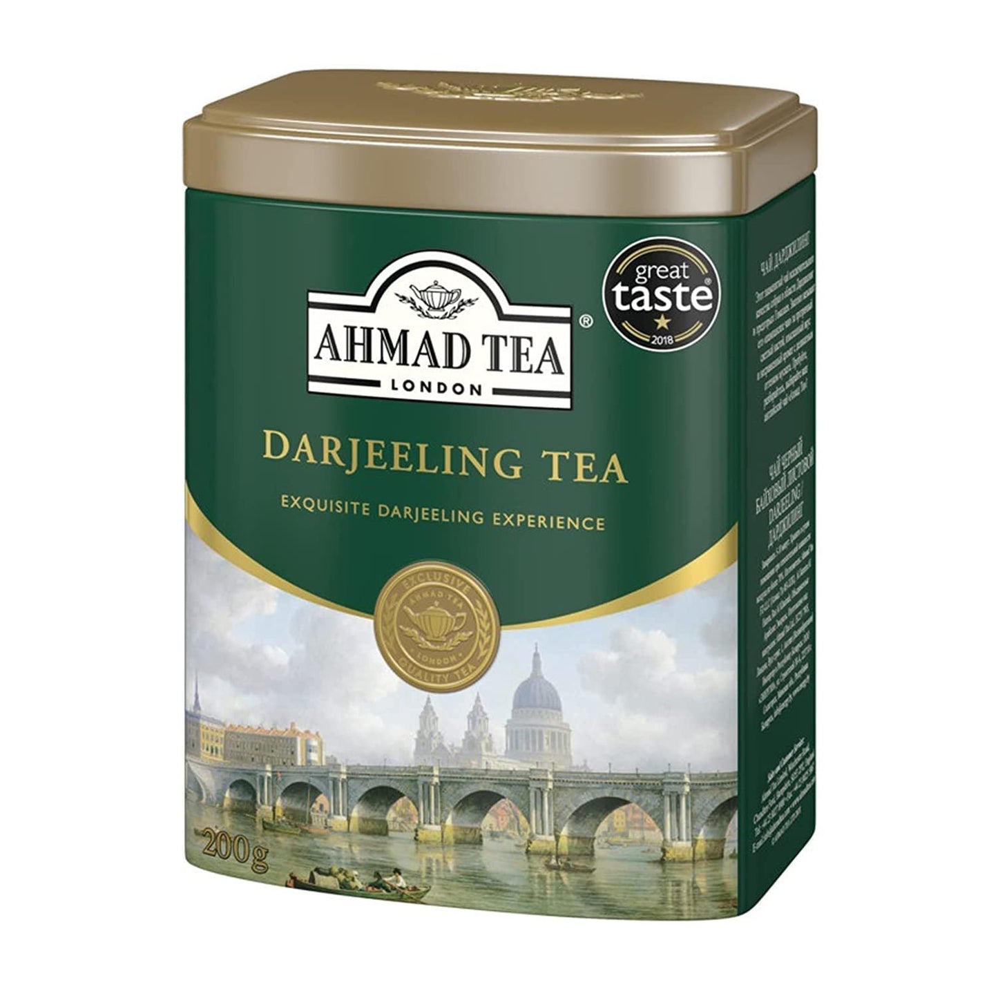 Ahmad Darjeeling Tea Tin Box Net Wt 200 G (7 Oz)