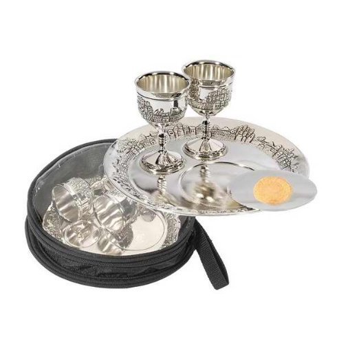 Holy Land Gifts Communion-Set-7" Plate 3" Plate& 2 Cups w/Bag-Silver Plated (#1520)