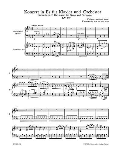 Mozart: Piano Concerto No. 14 in E-flat Major, K. 449