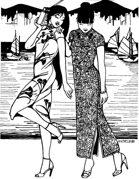 Folkwear Hong Kong Cheongsam #122 Oriental Asian Dress Gown Traditional Sewing Pattern (Pattern Only) folkwear122
