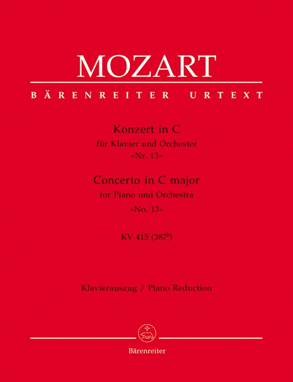 Mozart: Piano Concerto No. 13 in C Major, K. 415 (387b)