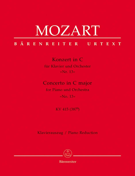 Mozart: Piano Concerto No. 13 in C Major, K. 415 (387b)