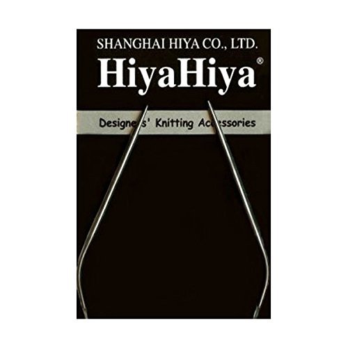 HiyaHiya Circular 12 inch (30cm) Steel Knitting Needles Size US 1 (2.25mm) HISTCIR12-1