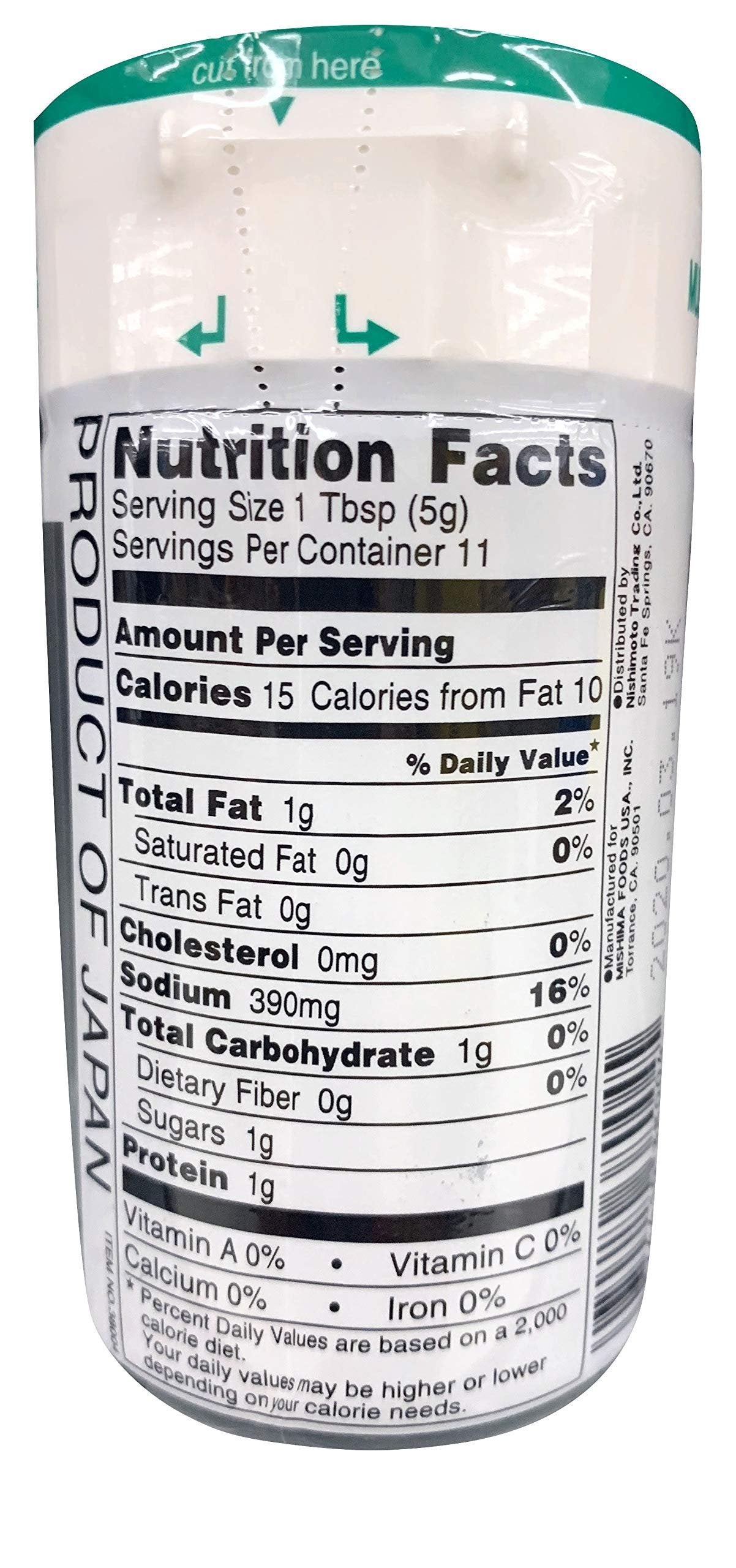 Aji Nori Furikake (Seasoned Mix) - 1.9oz (Pack of 1)