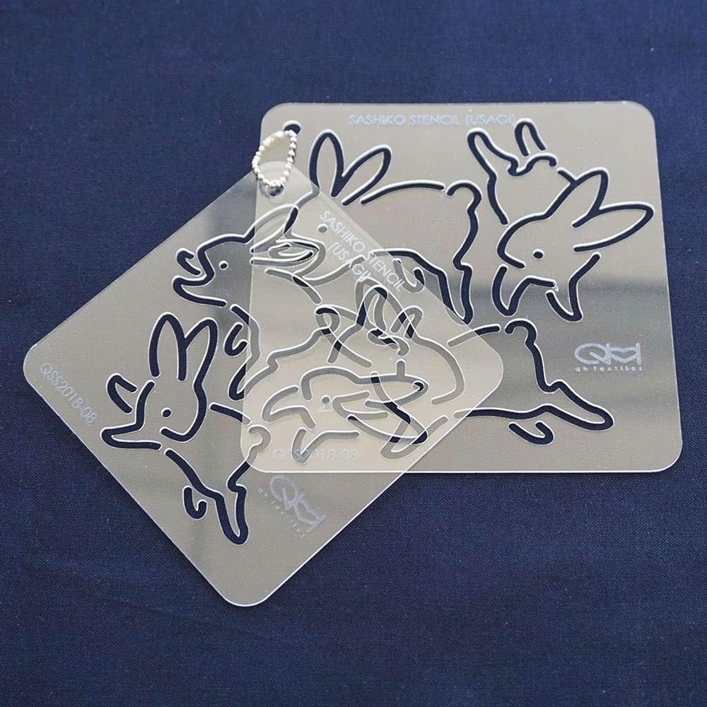 Sashiko Stencil in Two Sizes - 4.5" x 4.5" and 4" x 4"