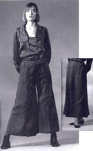 Folkwear #231 Big Sky Riding Skirt Western Cowgirl Sewing Costume Pattern