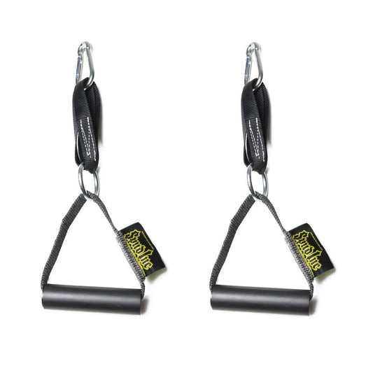 Spud, Inc. Deluxe Machine Cable Attachment Handles (Single D Handles)