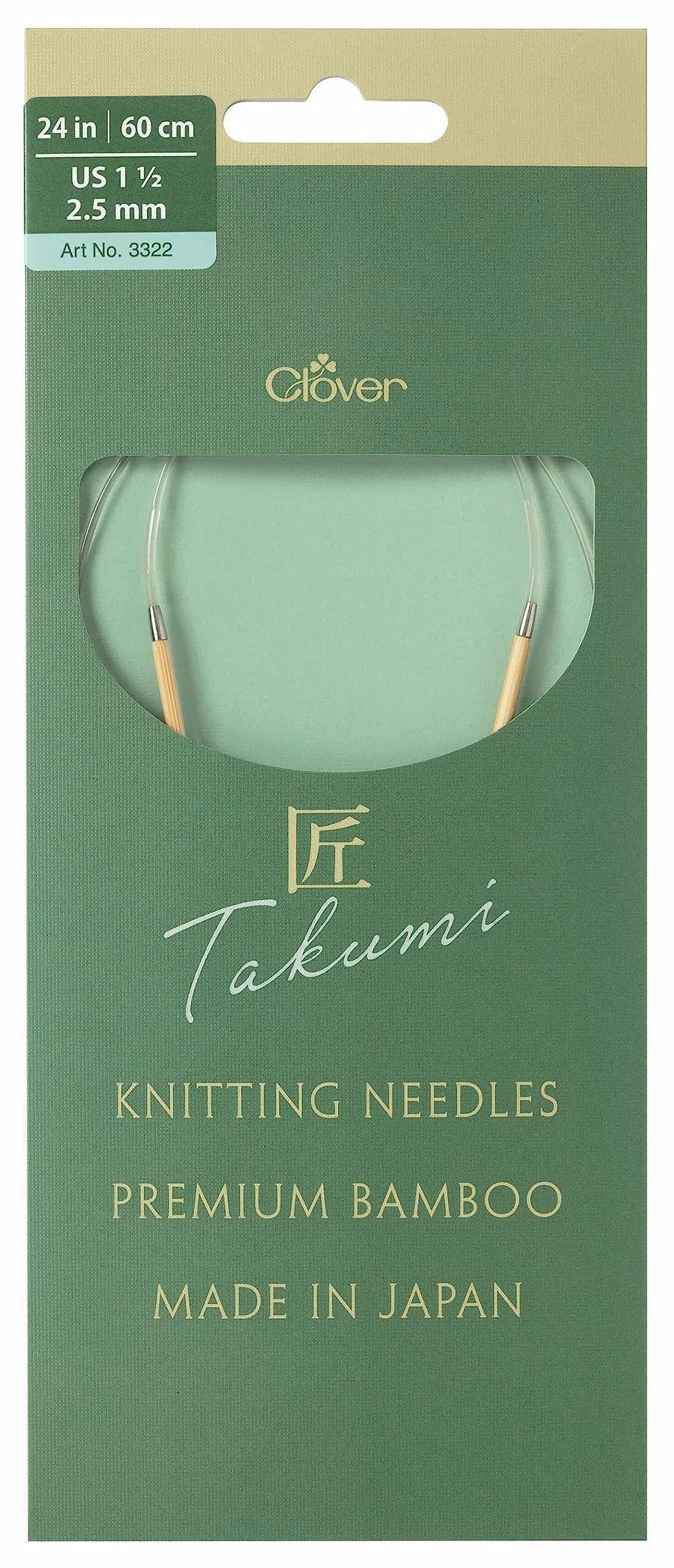Takumi Pro Circular Knitting Needles 24"-US 1 1/2 / 2.5 mm
