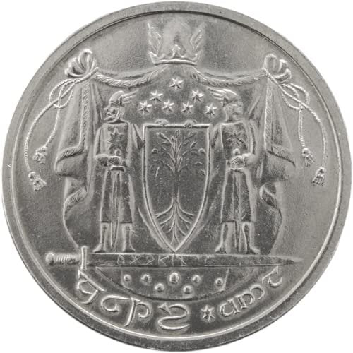 Gondor Crown | Lord of The Rings Token