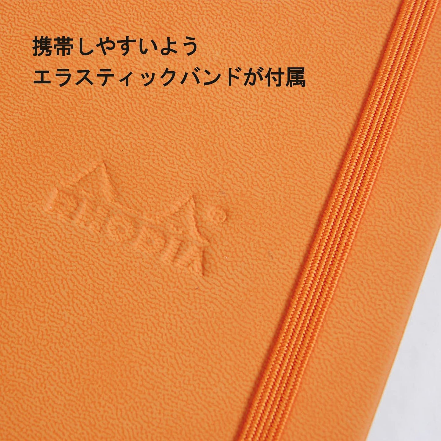 Rhodia Webnotebook