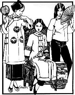 Chinese Jacket Sewing Pattern Folkwear 114 Sizes 6 to 16 (Bust 31 to 44) Included