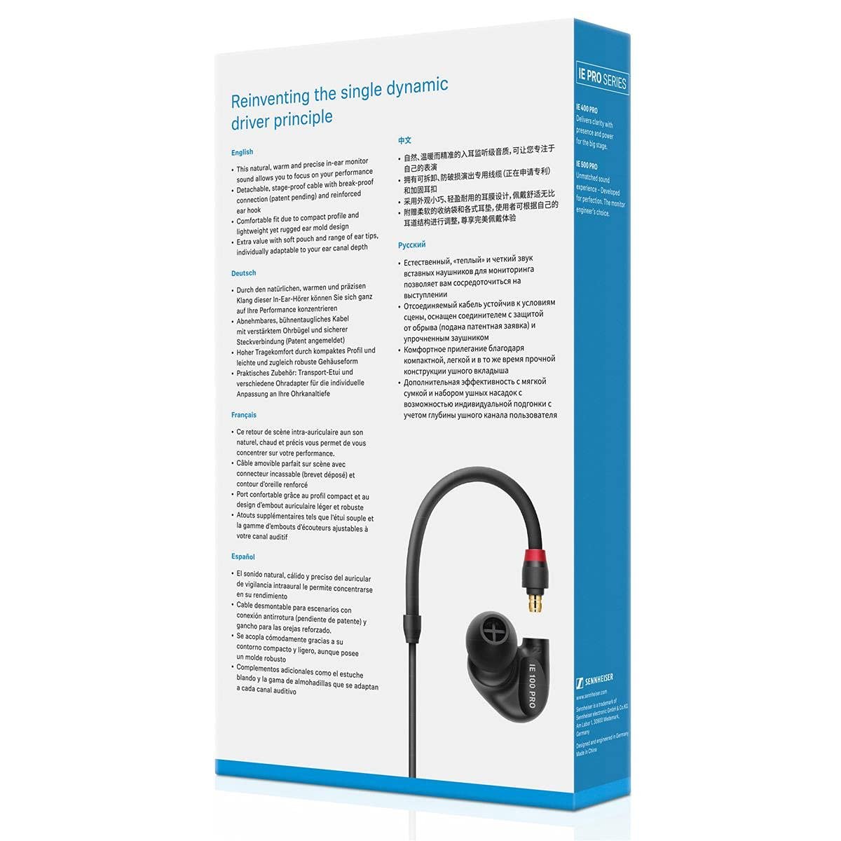 Sennheiser Professional IE 100 PRO Dynamic In-Ear Monitoring Headphones