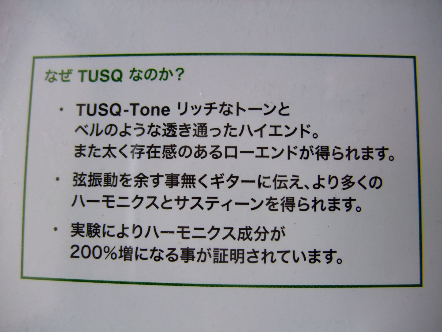 Graph Tech Tusq Elec Saddle Vintage Strat Set PQ-8000-F0