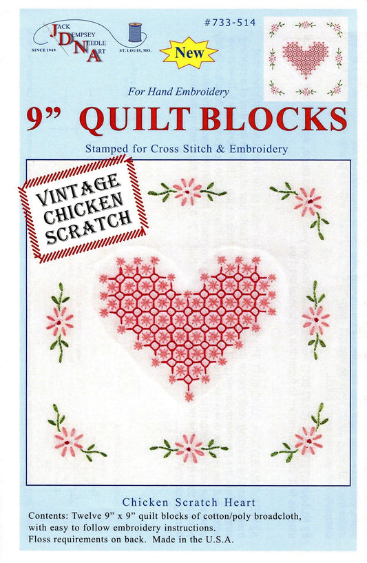 Jack Dempsey Stamped White Quilt Blocks, 9-Inch by 9-Inch, Chicken Scratch Hearts, 12-Pack