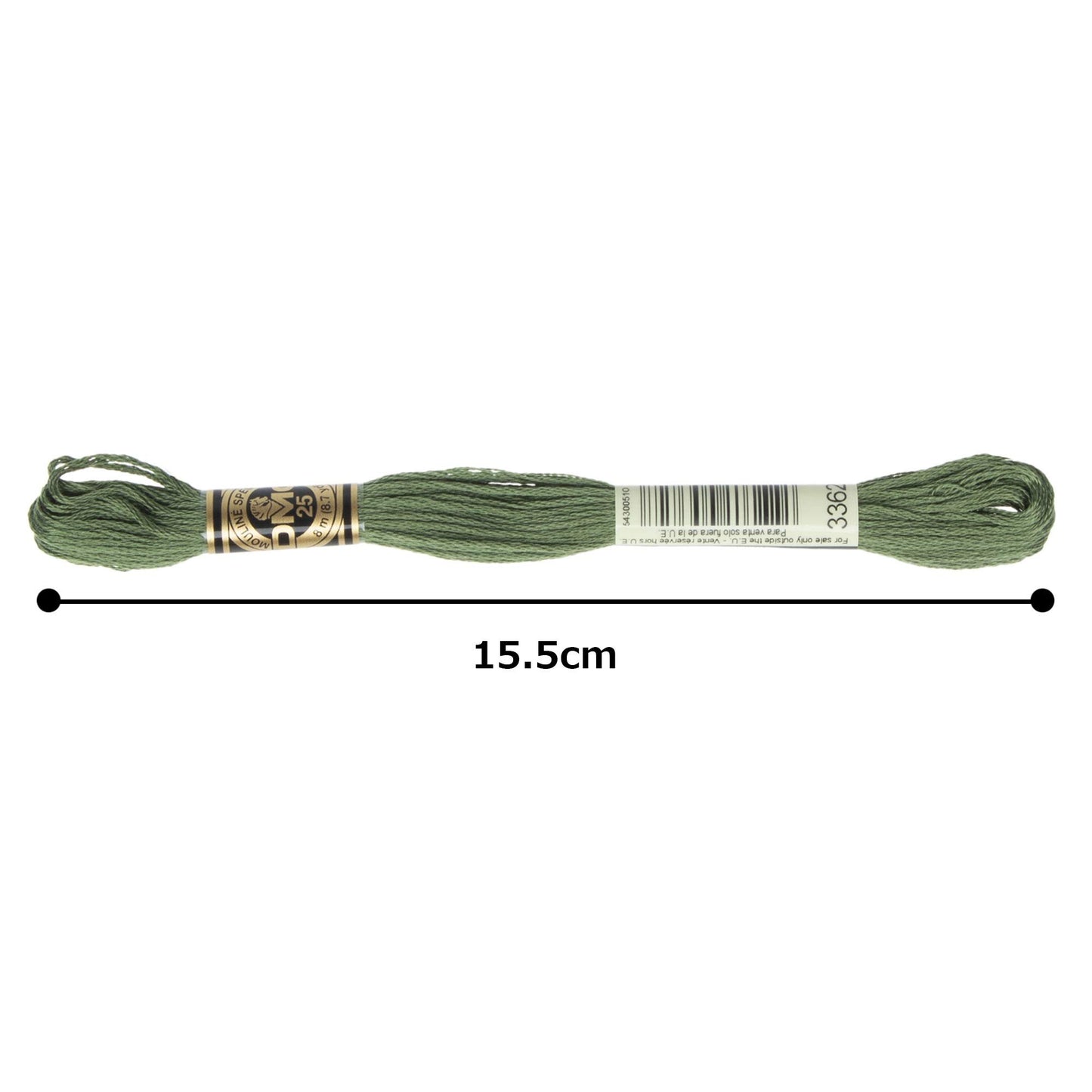 DMC 25 Thread Embroidery Thread 12 Bundles