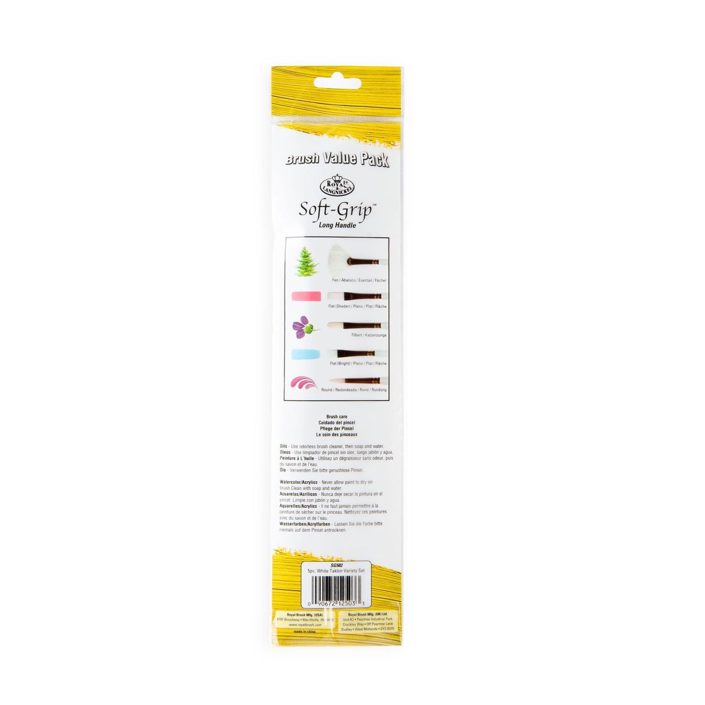 Royal and Langnickel Long Handle Soft Grip Taklon Variety Brush Set - White (Pack of 5)