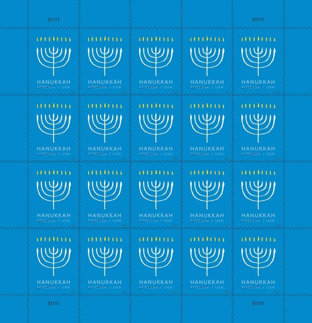 Hanukkah 2024 (Sheet of 20) First-Class Mail Forever Postage Stamps