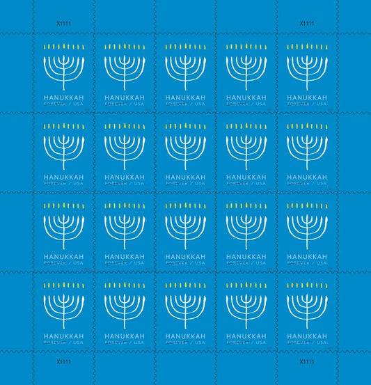 Hanukkah 2024 (Sheet of 20) First-Class Mail Forever Postage Stamps