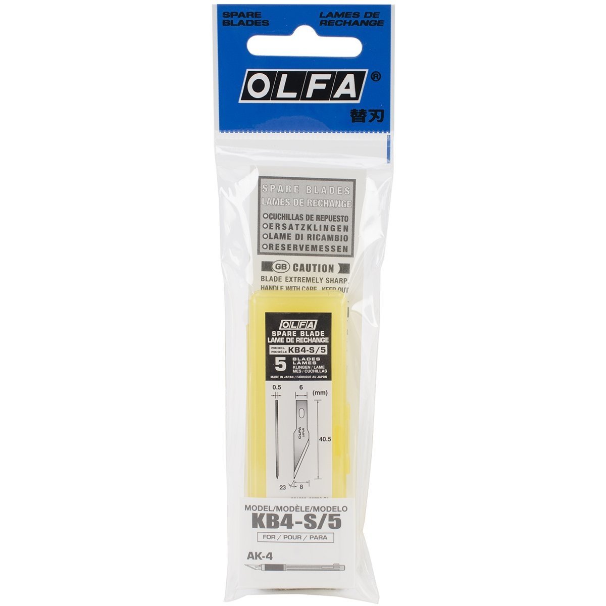 OLFA #11 Precision Art Blade Set, 5 Blades (KB4-S/5) - 8mm Hobby Craft Knife Replacement Blade Kit for Paper, Plastic, Wood, Film, Fits Most 8mm Art Knives