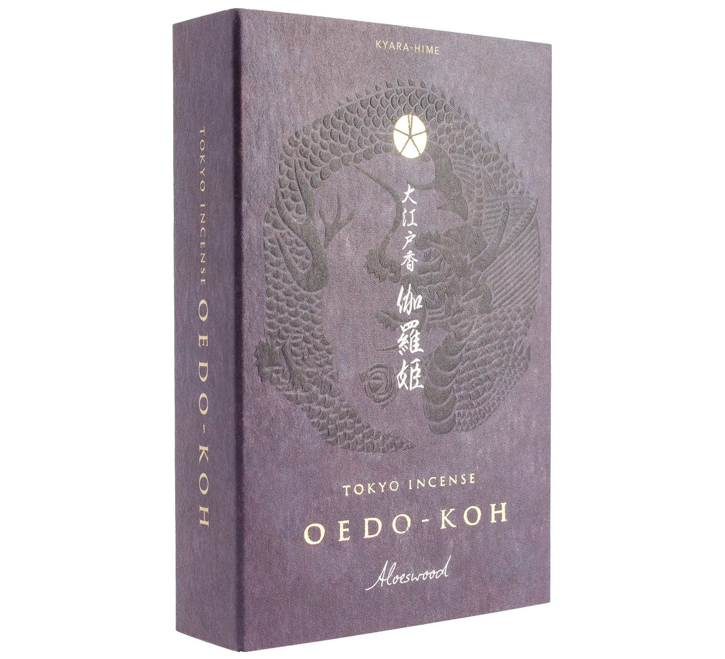 Nippon Kodo Japanese Incense, Multi-Colour, One Size