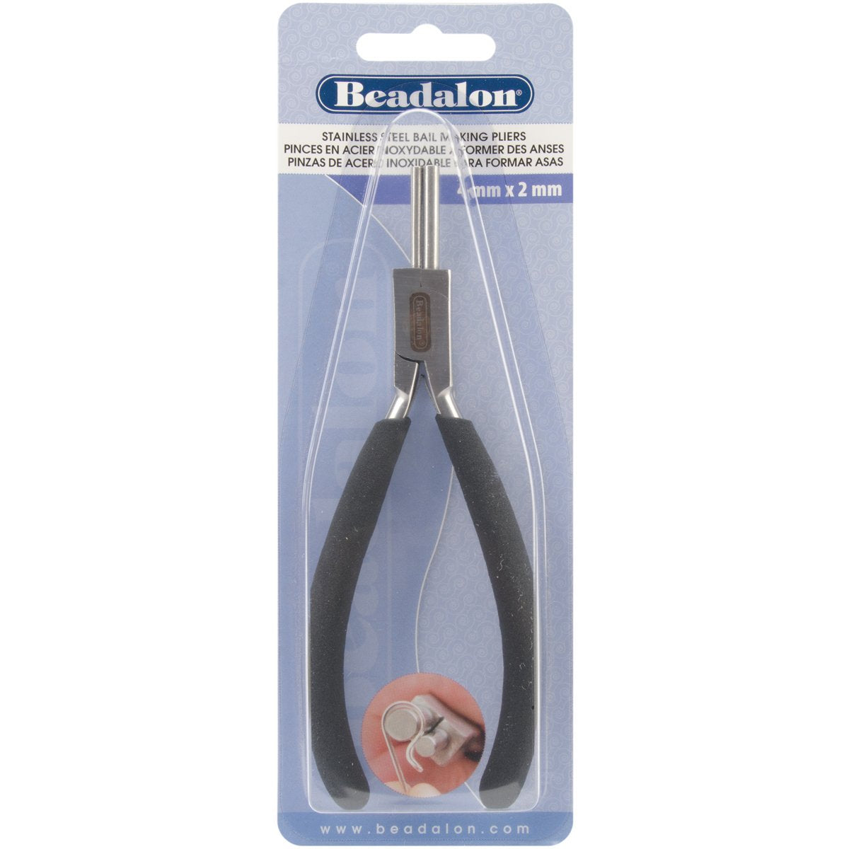 Beadalon 201A-220 Bail Making Pliers, Small, 4mm/2mm, Stainless Steel