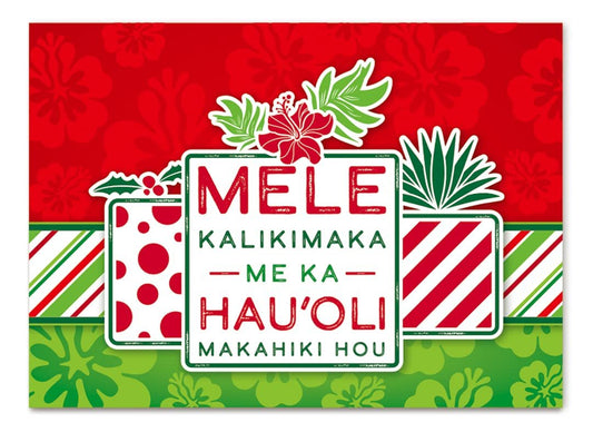 Island Heritage Boxed Hawaiian Christmas Cards - Mele Presents - 12 cards & 13 envelopes