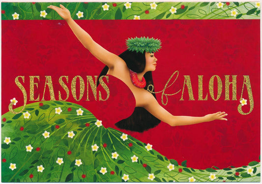 Seasons of Aloha Supreme Hawaiian Hula Designer Christmas Cards/Box of 12