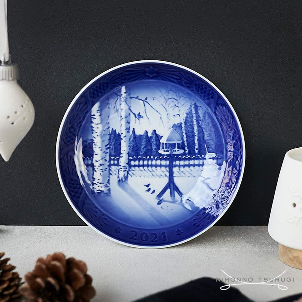 Royal Copenhagen 2021 Christmas Plate