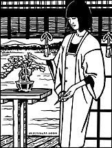 Japanese Michiyuki Pattern