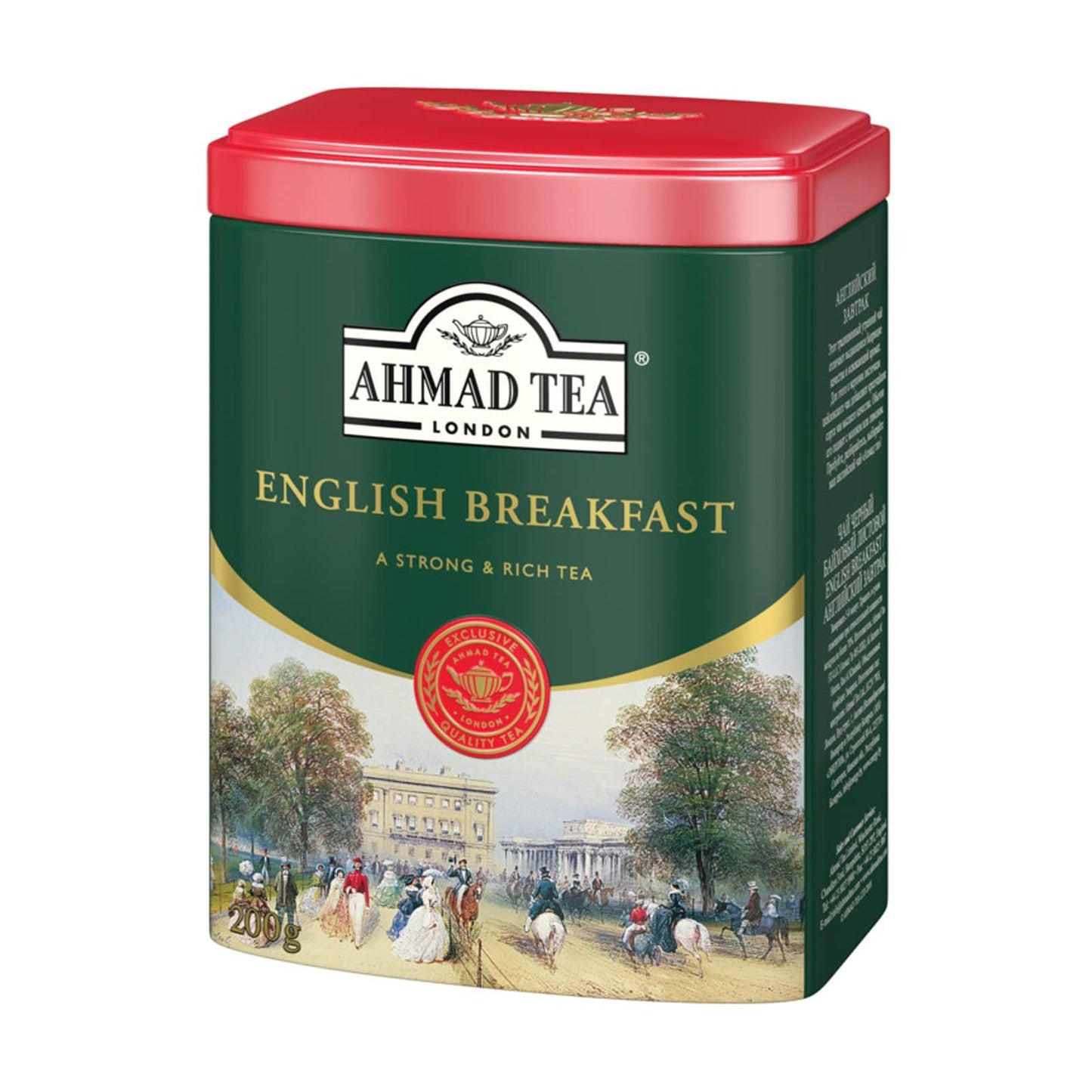 Ahmad Tea English Breakfast Tea Net Wt 200 g (7.0 oz)