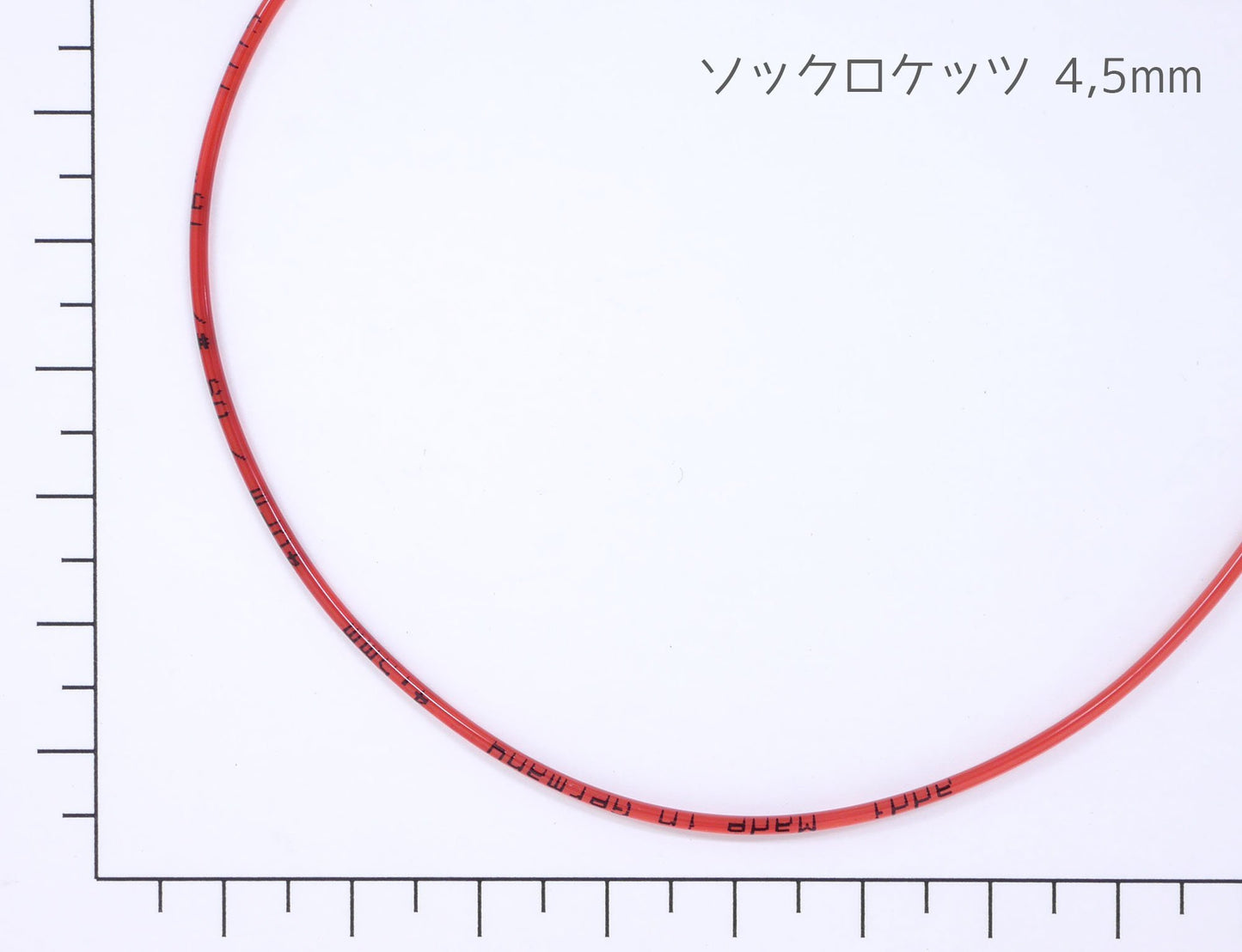 Addi Turbo Spitze Rundstricknadeln